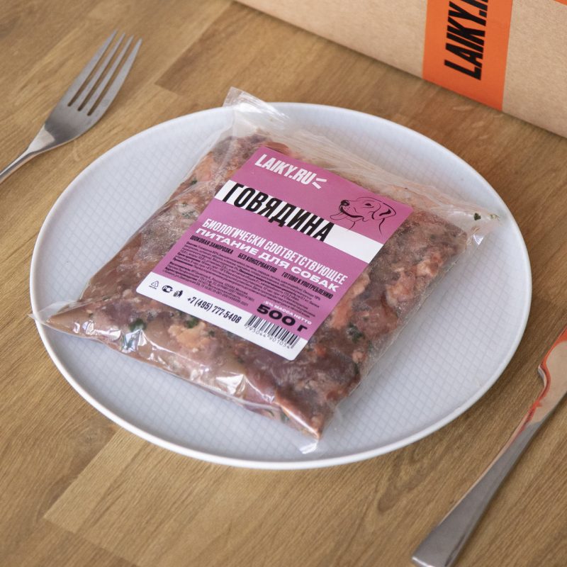 laiky-gov-plate laiky-gov-plate