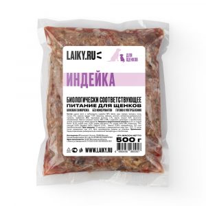 laiky индейка для щенков