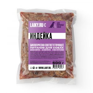 Индейка для взрослых 500г