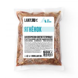 laiky ягненок для щенков