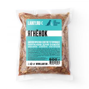 Ягнёнок для взрослых 500г